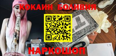 скорость mdpv Волжский