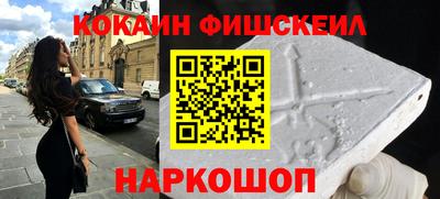скорость mdpv Волжский