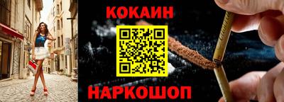 скорость mdpv Волжский