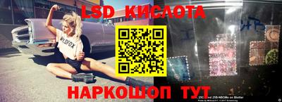 скорость mdpv Волжский