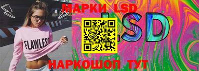 скорость mdpv Волжский