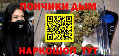 скорость mdpv Волжский