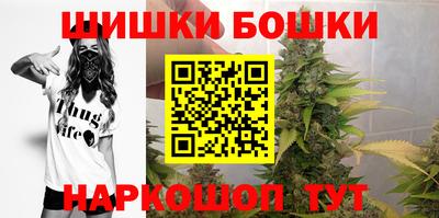 скорость mdpv Волжский