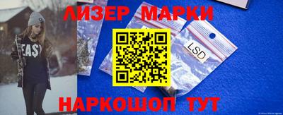 скорость mdpv Волжский