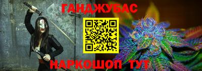 мдма Волгодонск