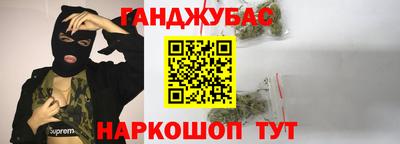 скорость mdpv Волжский