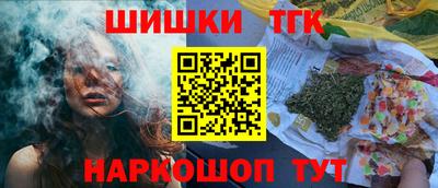 скорость mdpv Волжский