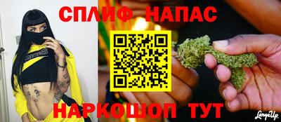амфетамин Волжск