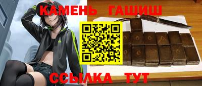 мдма Волгодонск