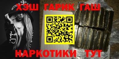 мдма Волгодонск