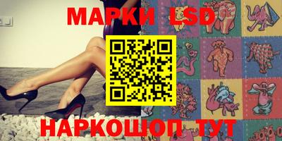 амфетамин Волжск