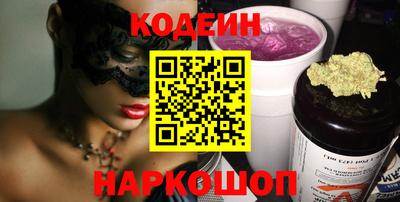 мдма Волгодонск