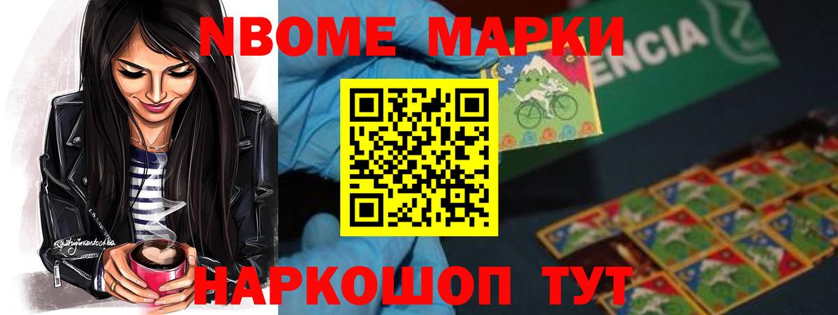 ЛСД экстази кислота  Вход с VPN  Хабаровск 